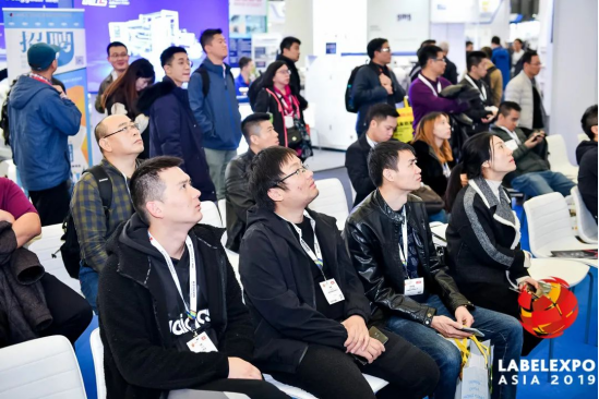 FOAM EXPO China Conference | 国际发泡技术（深圳）展同期会议主题拟定: 发泡行业的可持续发展-有解塑料观察