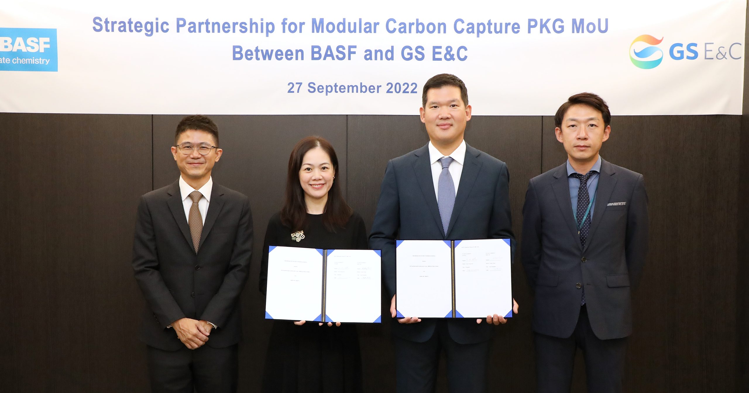 巴斯夫将与韩国GS 建设株式会社联合开发模块化碳捕集解决方案-有解塑料观察