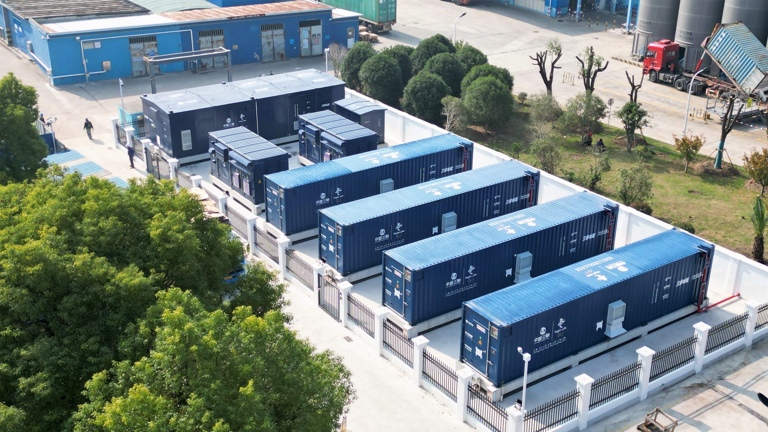 巴斯夫在国内的首个企业储能电站在大中华区总部投入运营-有解塑料观察