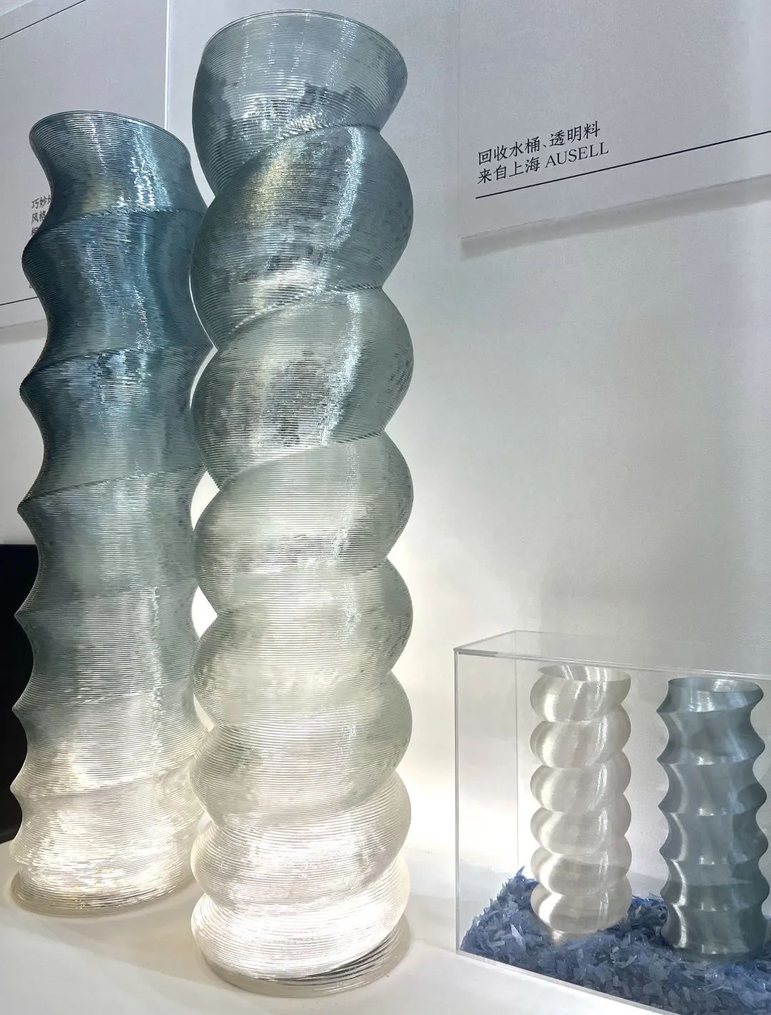 工业设计师陈蔚然：探寻废塑料到艺术品的非线性设计之旅-有解塑料观察